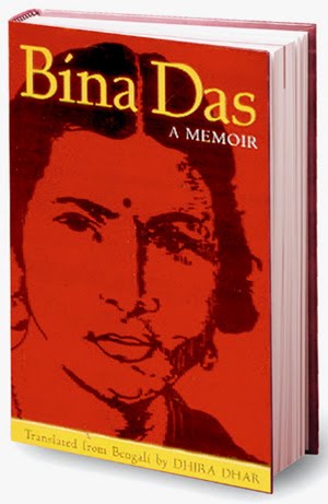 Bina Das Memoir
