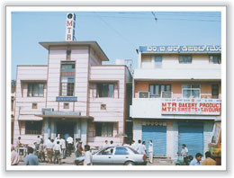 MTR Restaurant, Bangalore