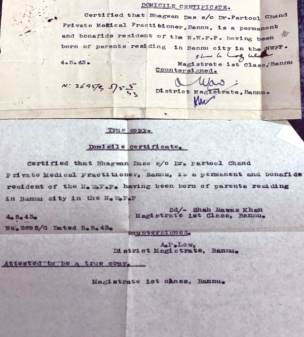 Father’s Domicile Certificate, Bannu, 4th May 1943.
