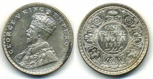 One rupee coin with George V